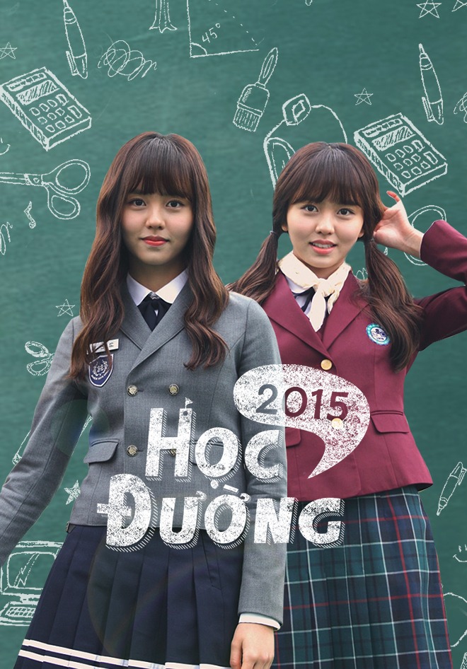 hoc duong school 2015